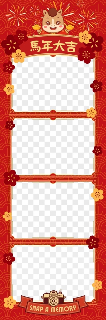 Snap Cropped Photostrips 2 x 6 (37).jpg