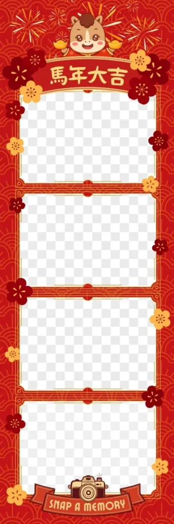 [260209] Happy CNY!